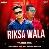 Riksa Wala (Marathi Trance Mix) Dj Sagar Ganjam Nd Dj Sambit Dkl