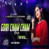 A GORI CHHAM CHHAM BAJE (EDM X TRANCE) DJ LUCIFER X DJ RAJESH KDP