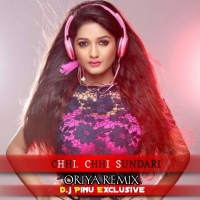 Chhi Chhi Sunadari (Sambalpuri Desi Mix 2024) Dj Pinu Rkl.mp3