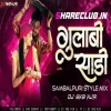 GULABI SADI (SAMBALPURI STYLE MIX) DJ SKB KJR