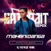 MAHANI DANGA (MONSTER BASS) DJ SATYAJIT