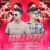 Kuili Rani (Sambalpuri Tribal House Remix) Dj Liku X Dj Milan