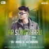 AA SUNA GHARU BAHARI AA (EDM X CG TAPORI MIX) DJ SUVEN X DJ BABA OFFICIAL