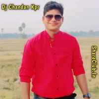 Miss Karuche Barambar (Sbp Tapori) Dj Chandan Kpr.mp3