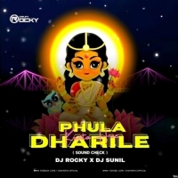 KANTA HUE PHULA TO NA DHARILE (SOUND CHECK) DJ ROCKY X DJ SUNIL.mp3