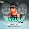 BHALA LAGUTHILA COLLAGE GOTE WALI (ODIA DANCE TAPORI MIX) DJ GOURA KJR