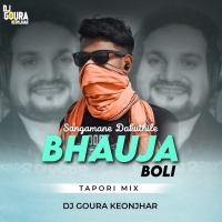 BHALA LAGUTHILA COLLAGE GOTE WALI (ODIA DANCE TAPORI MIX) DJ GOURA KJR.mp3