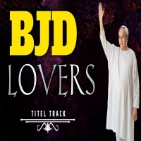 BJD TITEL TRACK (BJD LOVERS) DJ RAJESH KDP.mp3