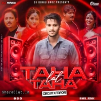 Lal Taha Taha New Varsion (Circuit Tapori) Dj Rinku Broz.mp3