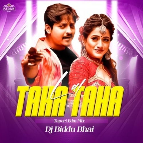 Lal Taha Taha (Odia Tapori Edm Mix) Dj Biddu Bhai Mp3 Song Download