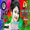 Grama Sadaka Jojana (Humming Dance Dhamaka Power Mix) Dj Pks