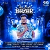 Rasia (Desi Mix) DJ Subham BBSR x DJ ShaktiRaZ