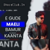 E GUDE MAELI BAMUR KAANTA (SAMBALPURI HYPER MIX) DJ ROCKY