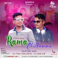 Rama Chilkamma (Tapori Dance Mix) Dj Tuna Nd Dj Skb Kjr.mp3