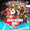 BADA DANDA DHULI (BHAKTI SIREN MIX) DJ GRX