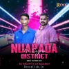 NUAPADA DISTRICT NE SAJANI (EDM TAPORI MIX) DJ BALRAM X DJ BIKASAH