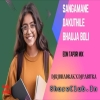 SANGAMANE DAKUTHILE BHAUJA BOLI (EDM TAPORI MIX) DJ RJ BHADRAK X DJ PABITRA NAYAGARAH