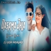 Dasama Jhia (Odia Trance Remix) Dj Kiran Nayagarh