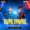 BAUDI TAMAKU BHALA PAUCHI (TAPORI EDM MIX) DJ ROCKY X DJ BIKASH