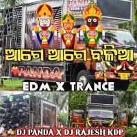 AGE AGE BALIA (EDM X TRANCE) DJ PANDA X DJ RAJESH KDP.mp3