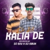 DE RE KALIA DE (ODIA BHAJAN MIX) DJ SOV X DJ SIBUN