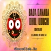 BADA DANDA DHULI UDUCHI (EDM TRANCE MIX) DJ RJ BHADRAK X DJ SASWAT KJR