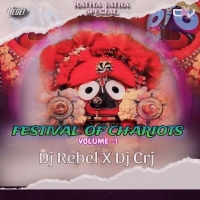 Kala Thakura (Untag Sound Check) Dj Crj X Dj Rebel.mp3