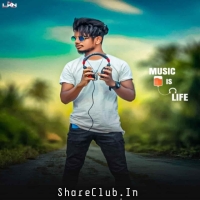 LAL TAHA THA V2 (DROP x DESI) DJ LKN FT DJ KULU.mp3