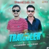 TIME TRAVELLER DJ CHANDAN X DJ TUSHAR