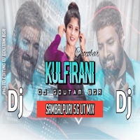 Tate Miss Karuchhen Barambar Sambalpuri Instrumental Dj Remix Dj Goutam Bgr.mp3