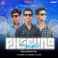 SOLATI PHAGUNA AASI (ODIA DANCE MIX) DJ SUSHIL X DJ SAGAR X DJ LIPU.mp3