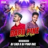 DARU PIKE AALE PIYA (NAGPURI MIX) DJ SKB RKL X DJ PINU