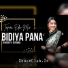 BIDIA PANA (SAMBALPURI TAPORI EDM MIX) DJ ROCKY X DJ RAHUL JSG