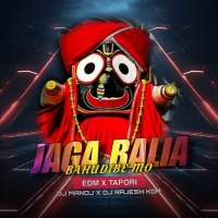 Bahudibe Mo Jaga Balia (Edm X Tapori) Dj Manoj Bdk X Dj Rajesh Kdp.mp3