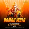 DAMRU WALA LA (CG NEW STYLE BOLBUM REMIX) DJ PABITRA RKL