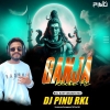 Ganja Khabo Re (Bol Bum Version Mix) Dj Pinu Rourkela