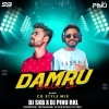 DAMRU WALA LA (CG STYLE MIX) DJ PINU RKL X DJ SKB RKL