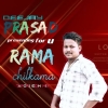 RAMA CHILKAMA (EDM TAPORI MIX) DJ PRASAD