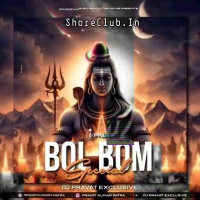 TOR JHUMKA HILAOW (BOL BOM MIX) DJ PRAVAT EXCLUSIVE.mp3