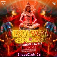 Bom Bom (Bol Bom Remix) Dj Sibun Nd Dj M2.mp3