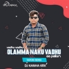 Vadhu Vadhu Olamma Naku Vadhu Ee Pellam (Telugu Tapori Mix) Dj Kanha Krxx