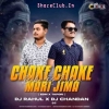 CHAKE CHAKE MARI JIMA BABA RA DHAM (EDM X TOAPRI) DJ RAHUL X DJ CHANDAN MORODA