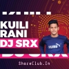 Kuili Rani (Edm Intro Mix) Dj Srx Official