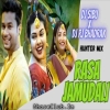 Rasa Jamudali Ft Sandhyarani Pattajoshi (Hunter Mix) Dj Rj Bhadrak X Dj Sibu