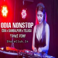 Odia x Sambalpuri x Telugu Nonstop (Trance Mix) Dj Kiran Nayagarh.mp3