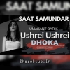 Ushrei Ushrei Dhoka Deu Che (Tapori Edm Mix) Dj Rocky X Dj Hardik