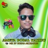 AAME TA BOBAL KARIBU (GANESH PUJA SPL) DJ ODISHA AK CREATION