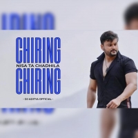 Chiring Chiring Nisha Ta Chadhila (Odia Edm Remix) Dj Aditya Official.mp3