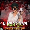 A Bancha Mada De (Ghost Dance Mix) Dj Meera Music Baleswor