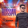 Russian Look (Tapori Dance Mix) Dj Nanda Nd Dj Smp Ft Dj Sourav